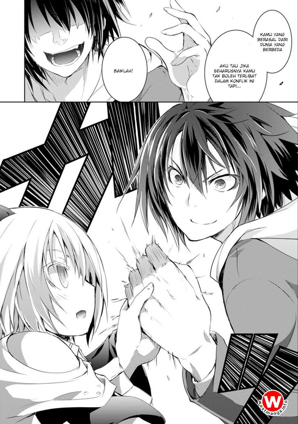 Maou to Ore no Hanggyakuki Chapter 1.2